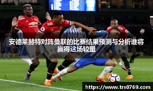 BETVLCTOR伟德官网下载